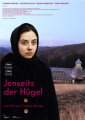 thumbnails/000-jdh-plakat.jpg.small.jpeg